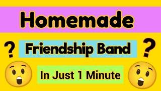 Make 2 diy friendship band in just 1 minute friendship band making at home | last minute gift idea