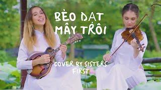 BÈO DẠT MÂY TRÔI | COVER BY SONYA FIRST | cô gái Nga hát tiếng Việt
