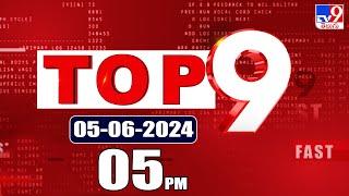 TOP 9 News: Latest Updates @5PM - TV9