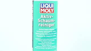 Liqui Moly Active Foam Cleaner ليكوى مولى منظف رغوى فعال