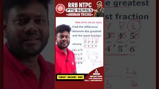 RRB NTPC PYQ No 3 | Maths #arunantricks #ntpc #railwayexam