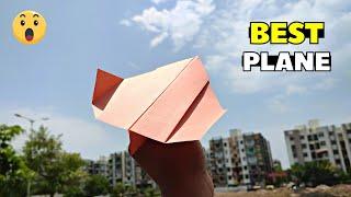 How To Make EASY Paper Airplanes That FLY FAR | Best Paper Plane