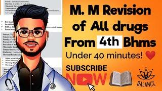 Materia medica Revision of all drugs from 4th #bhms  :Flashcards review : Under 40 minutes!