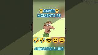  WAIT FOR END  SAVAGE  CARTOON #5#shorts#moments#