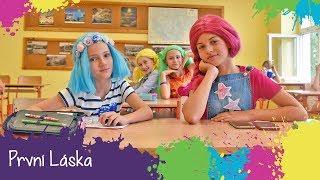 LOLLIPOPZ - První Láska (music video)