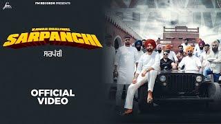 Sarpanchi ( Official Song ) Kawar Dhaliwal  | Fateh Main | FM Records | New Punjabi Songs 2024