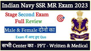 Indian Navy SSR MR Phase Second Exam Full Review | Physical Medical & Written Exam | Exam Qus Ans |