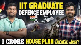 IIT లో చదివితే ఎంత  Salary ఉంటుంది | Finances of a IIT double degree graduate and Govt Emp: Part -1