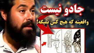 این کار رو مخفیانه انجام بده، و ببین چطور جهان بدون زحمت برات باز میشه | جو دیسپنزا