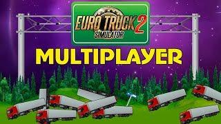 Каким был ETS 2 multiplayer раньше