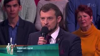 Сергей Узденский | Как юристу стать экспертом СМИ | Трейлер