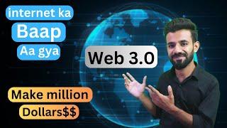 Learn Web 3.0 and earn money | how to earn money online | profit diaries