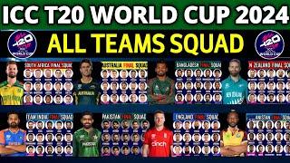 T20 World Cup 2024 - All Team Squad | ICC T20 Cricket World Cup 2024 All Teams Squad | T20 WC 2024