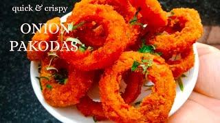 Quick 2 minutes evening snacks at home| easy evening snacks| easy onion rings at home