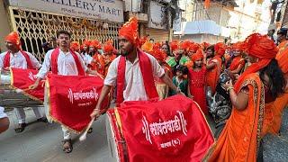 puneri dhol at chhatrapati shivaji maharaj Jayati in Hyderabad | Shivaji Jayanti in Hyderabad