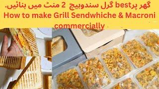 Grilled Chicken Sandwich | Chicken Macaroni Recipe by Fatima cuisine |How to Make Simple Macaroni