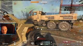 EPIC FAIL )) WARZONE