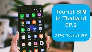 TOURIST Sim Card EP.2 - DTAC Tourist SIM | details from its website [Eng Sub]