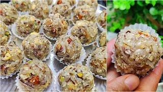 Dry Fruit Ladoo | Haldiram Style Dry Fruit Laddu | Special Laddu Recipe, Panjiri Laddu/Coconut Laddu