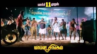 Mapla Singam Promo