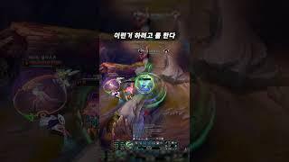 이게 잭스지