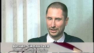 Одкровення 29.01.16 Денис Силантьєв