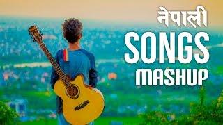 Nepali Song Mashup 2016 | Ram Sailee , Asaar ( Bipul Chettri ) / Timi Samu ( Dreams Movie )