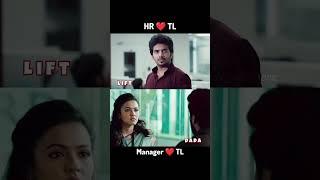 The First meeting in Office ️️ | Kavin | Lift | Dada