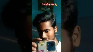 #song #bhojpuri #https #love #sad #video #shaurab #bhojpurimusic #bhojpurisong #saurabh samar#saurav