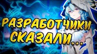 НЕРЕАЛЬНОЕ ОБНОВЛЕНИЕ! ДЕТАЛИ ПАТЧА 1.3 WUTHERING WAVES| Wuwa | Вува | Вазеринг вейвс | Vexen