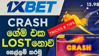 Apple of fortune hack। Apple of fortune signal apk link। SQL official।