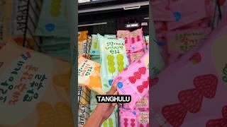 *NEW* Tanghulu from HMART #tanghulu #hmart #asiansnack