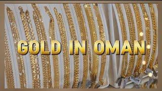 GOLD JEWELRIES in OMAN  |  GOOD INVESTMENT #gold #jewelry #oman