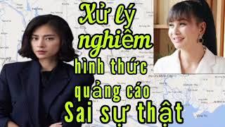 Bộ văn hóa vào cuộc, yêu cầu xử lý nghiêm, vụ nghệ sĩ quảng cáo sai sự thật - NTN SL