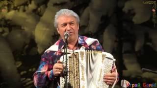 Валерий Сёмин. «Играй, баян!» в Новосибирске. "Дорожка"