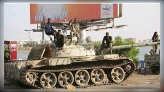 #575  ጎህ ዜና ገጽ መጋቢት 12 /2017 ዓ.ም የምሽት 2:00 ዜና | 2024