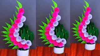 Paper Crafts Ideas   / Easy craft ideas / how to make / paper flower craft