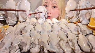 ASMR Raw Oysters【Mukbang/ Eating Sounds】【English subtitles】