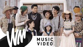 รักคำโตโต - LULA x BEN CHALATIT [Official MV]