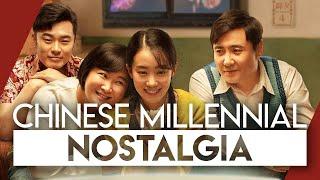 Hi, Mom & Chinese Nostalgia | Video Essay