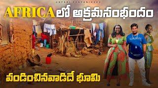 A man can marry so many girls in Uganda   | Dangerous Slum in Africa | Katanga slum | Uganda Vlogs