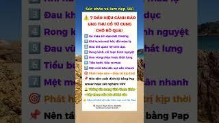 Bí Quyết Giữ Gìn Sức Khỏe Toàn Diện | Sức Khỏe và Làm Đẹp 360#ChămSócSứcKhỏe #LàmĐẹpTựNhiên #shorts