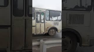 маршрут 99 #курган