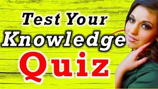  [PUB QUIZ] Test My Knowledge Multiple Choice Quiz with Answers