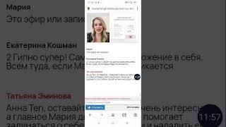23 мая 2025 г.