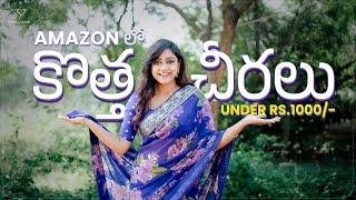 affordable sarees under 1000rs | amazon haul | sarees vlog | vithika sheru | EP - 172