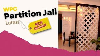 Partition Jali Design and feature #sehrawatbrothers  #jali #partitionjali #wpc