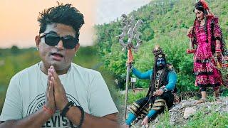 Mahadev Moh Liya Raju Punjabi Sonu Garanpuria New Haryanvi DJ Bhole Baba Songs 2024