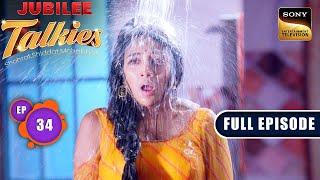 Ayaan Saves Shivangi | Jubilee Talkies - Ep 34 | Full Episode | 12 Aug 2024