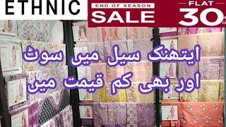 Ethnic Unstitched 30% off // sale on summer Collection 2023